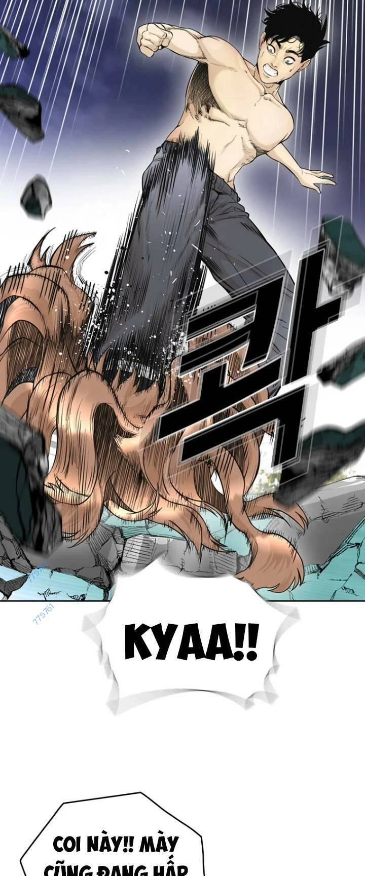 The Blob Chapter 63 - 57