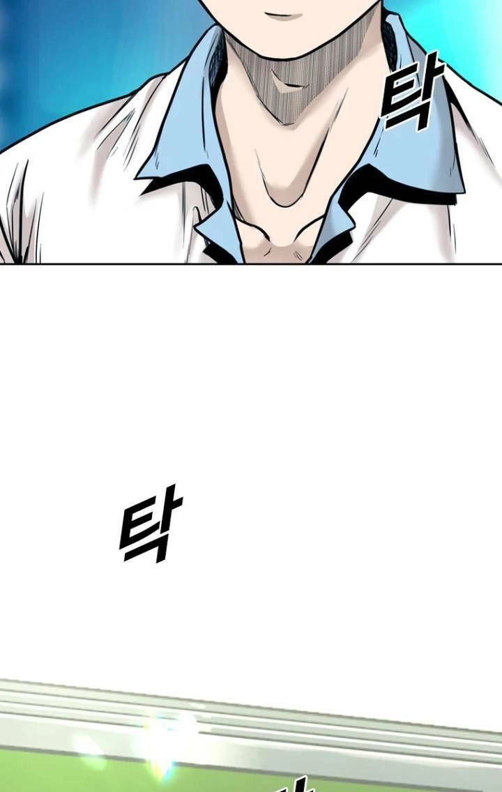 The Blob Chapter 63 - 68