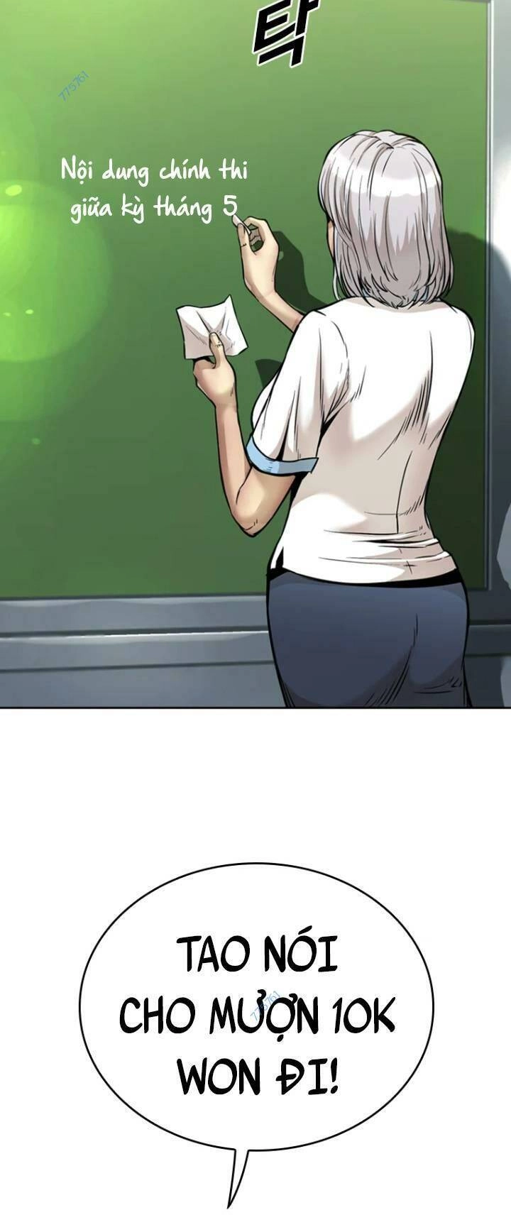 The Blob Chapter 63 - 69