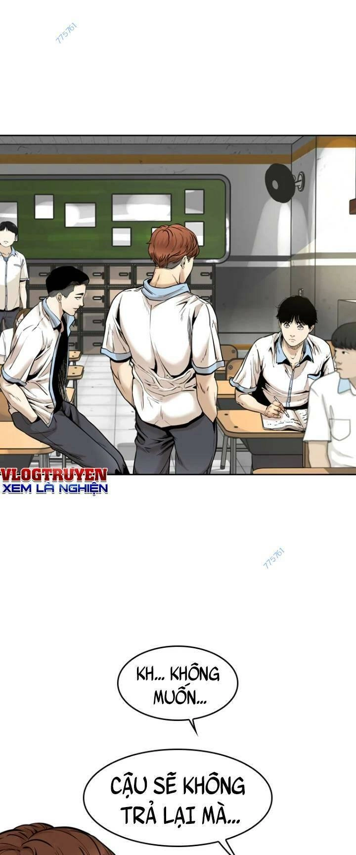 The Blob Chapter 63 - 71