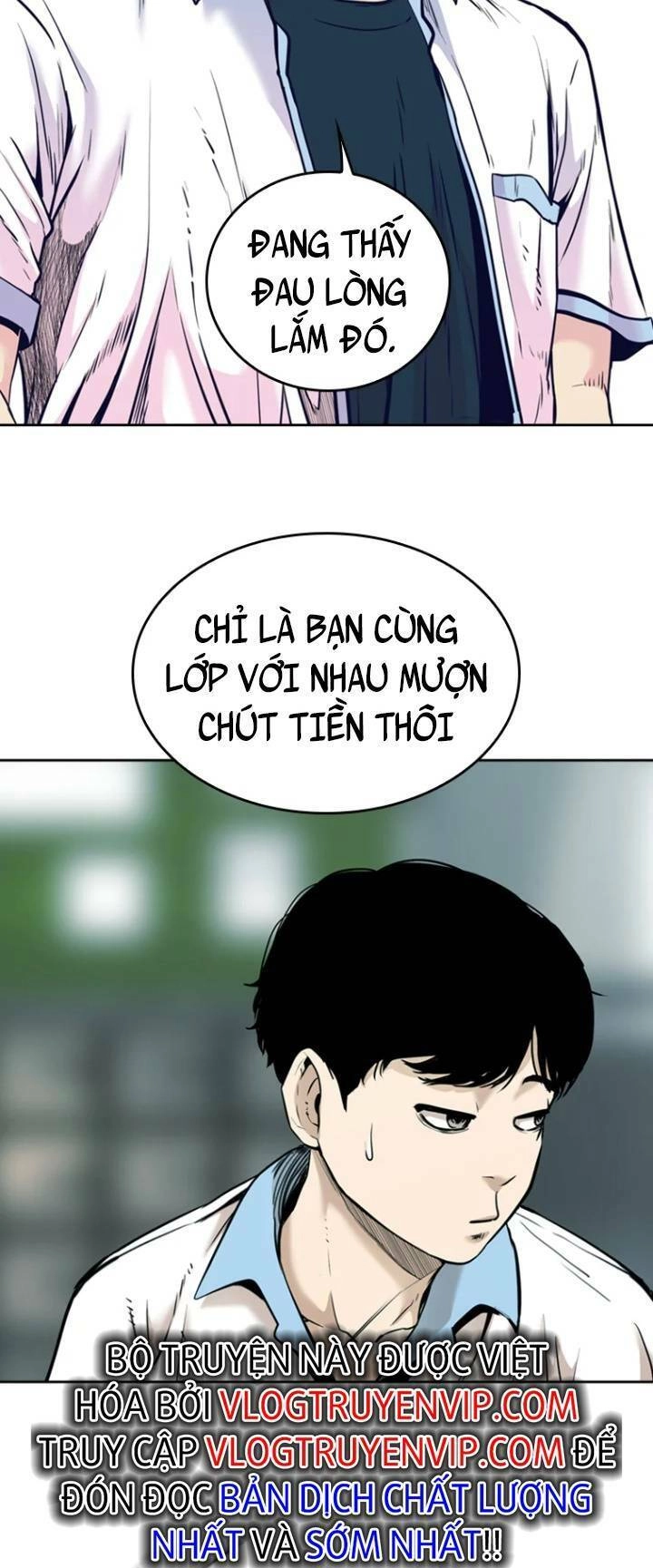 The Blob Chapter 63 - 74