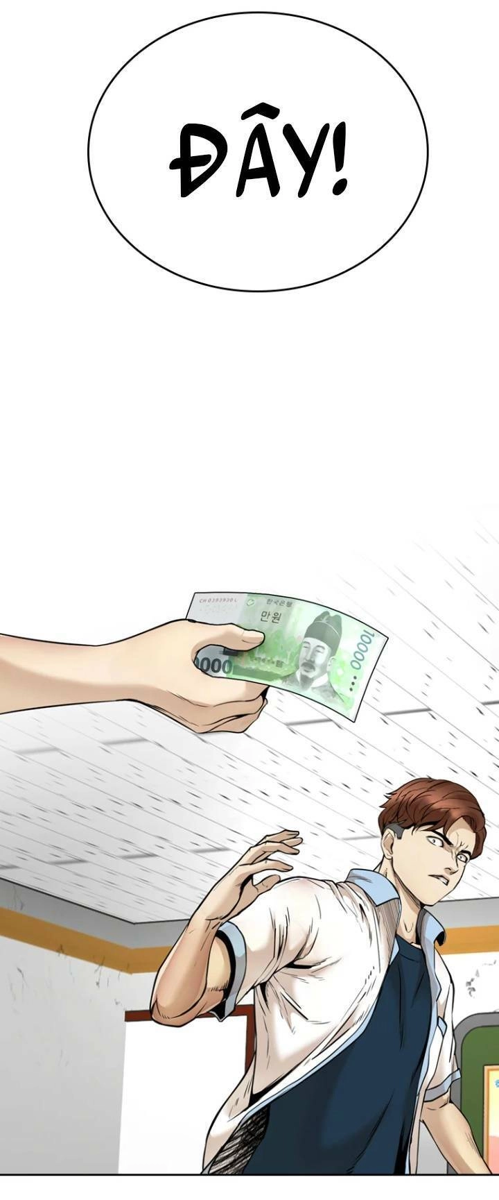 The Blob Chapter 63 - 76