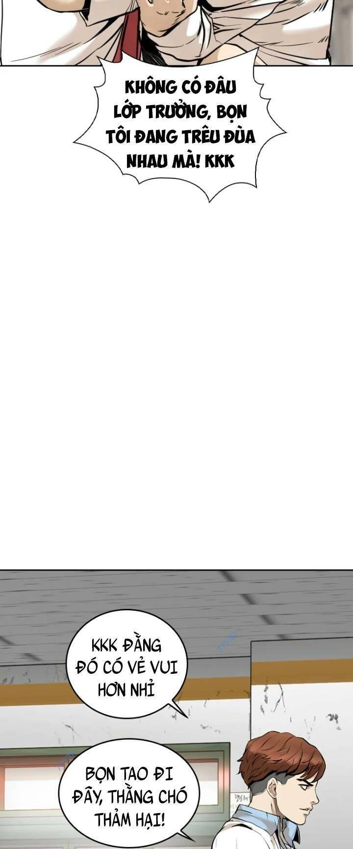 The Blob Chapter 63 - 81