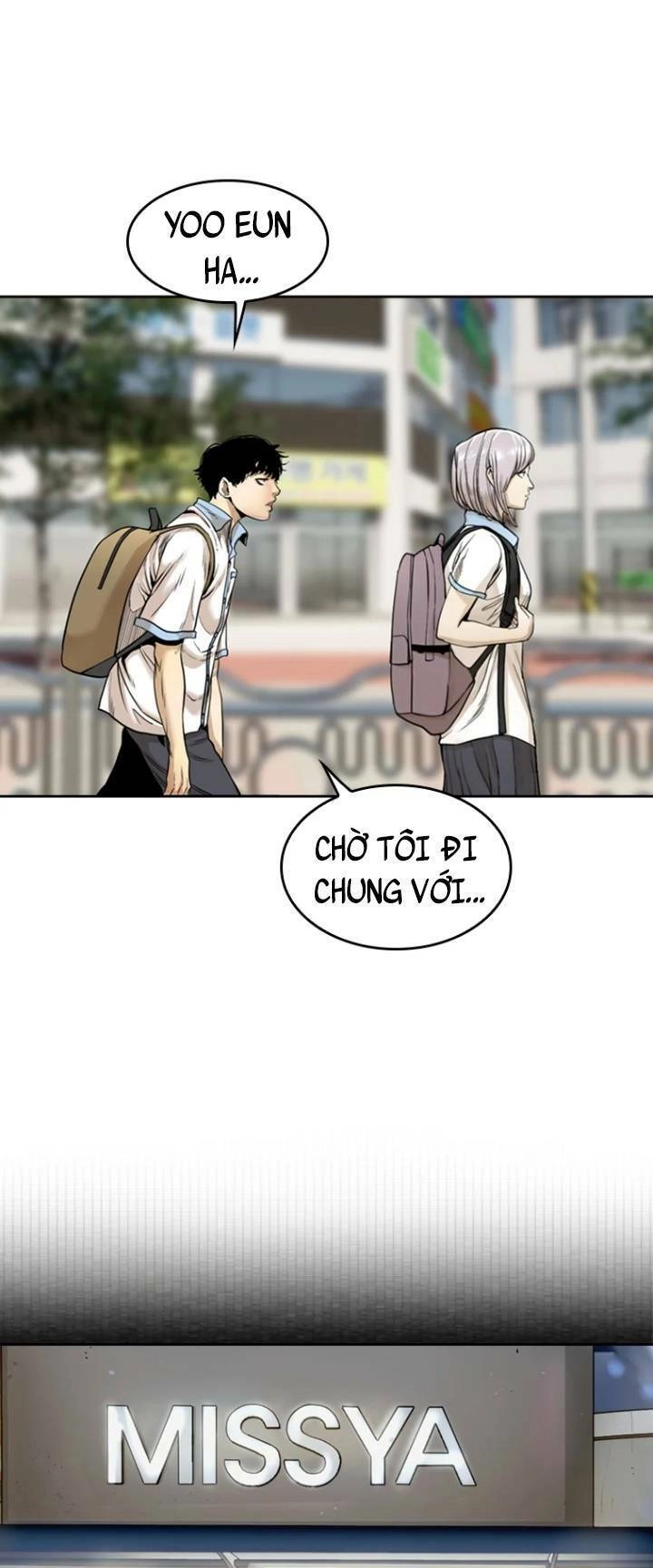 The Blob Chapter 63 - 100