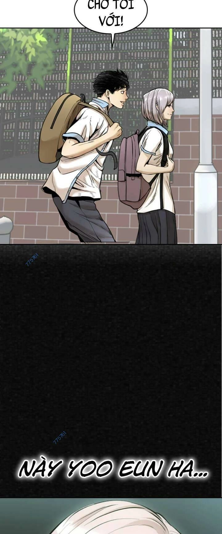 The Blob Chapter 63 - 105