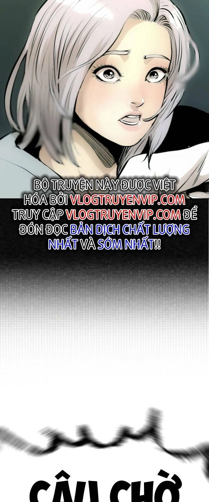 The Blob Chapter 63 - 106