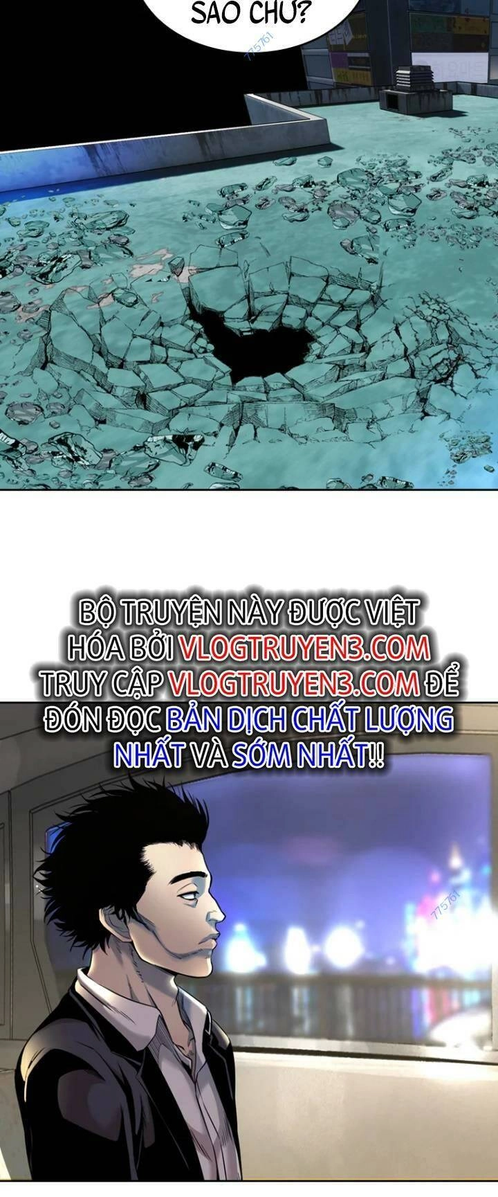 The Blob Chapter 64 - 7