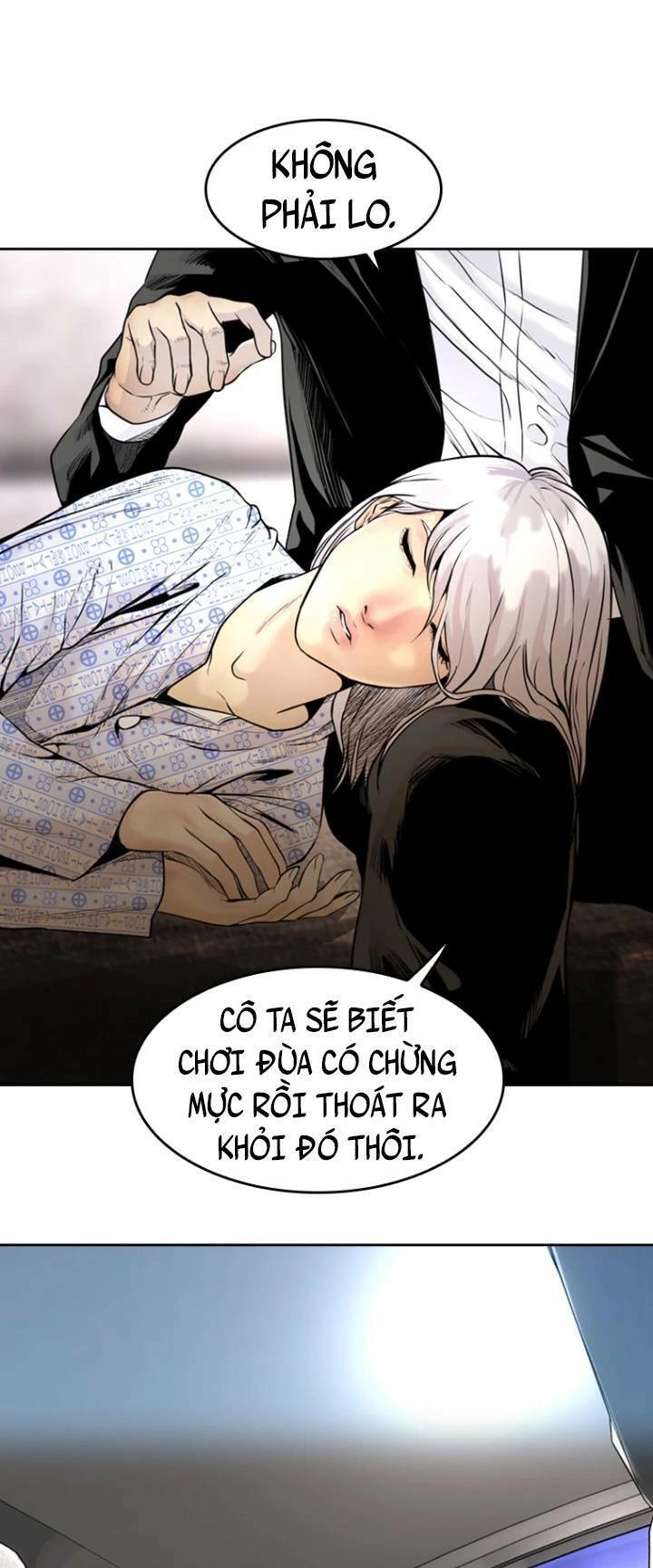 The Blob Chapter 64 - 8