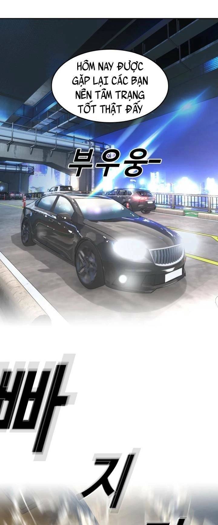 The Blob Chapter 64 - 12