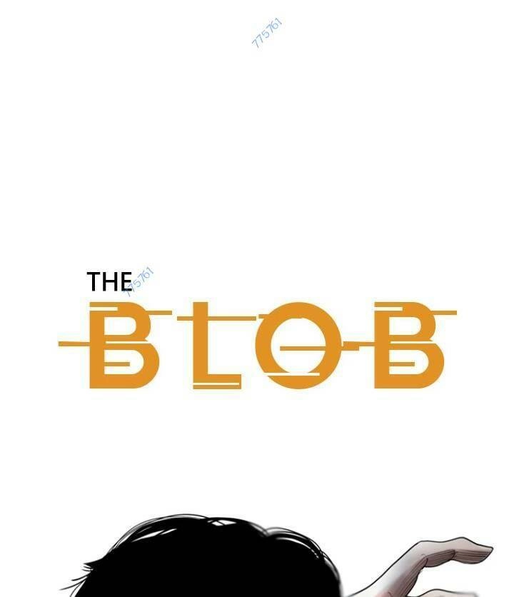 The Blob Chapter 64 - 17