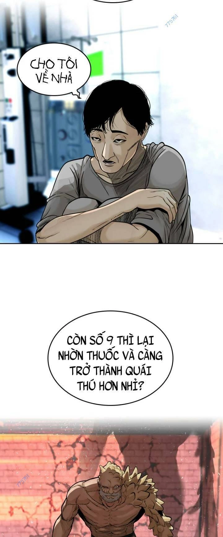 The Blob Chapter 64 - 21