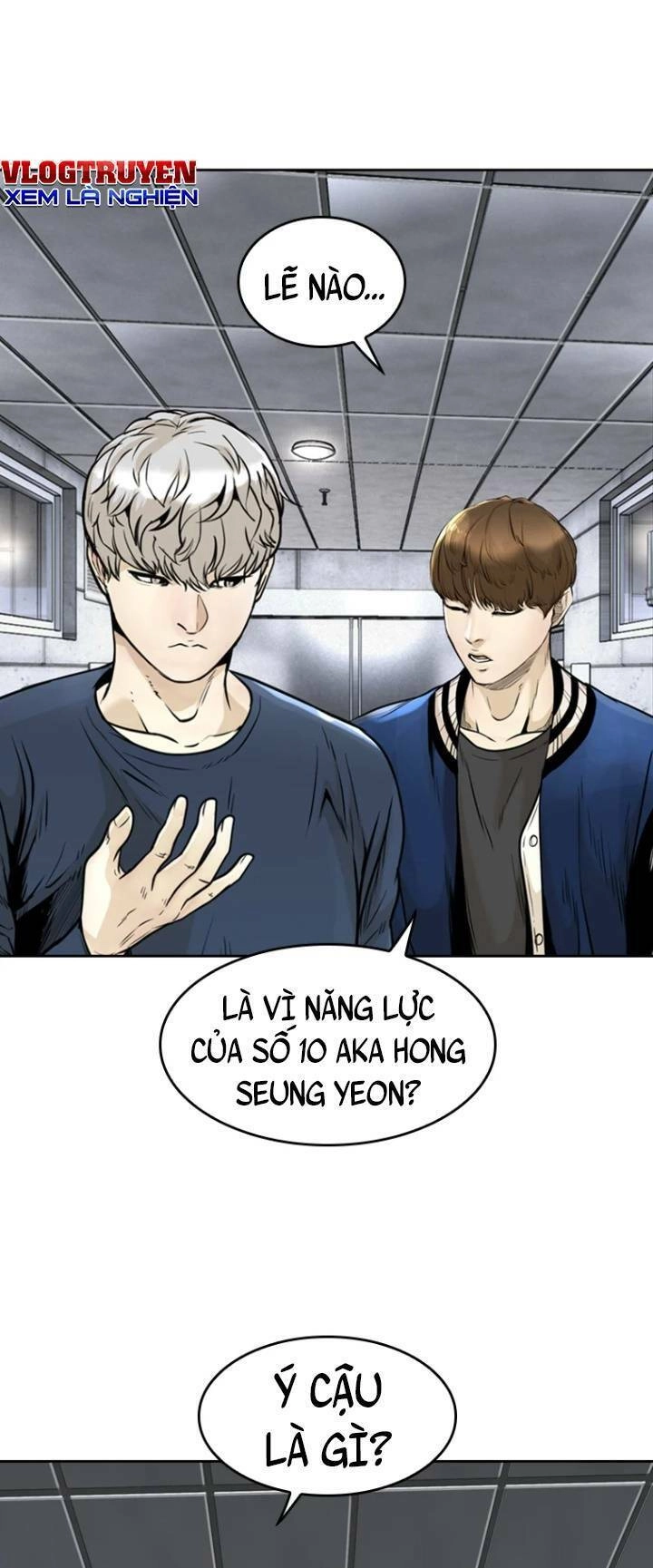 The Blob Chapter 64 - 26