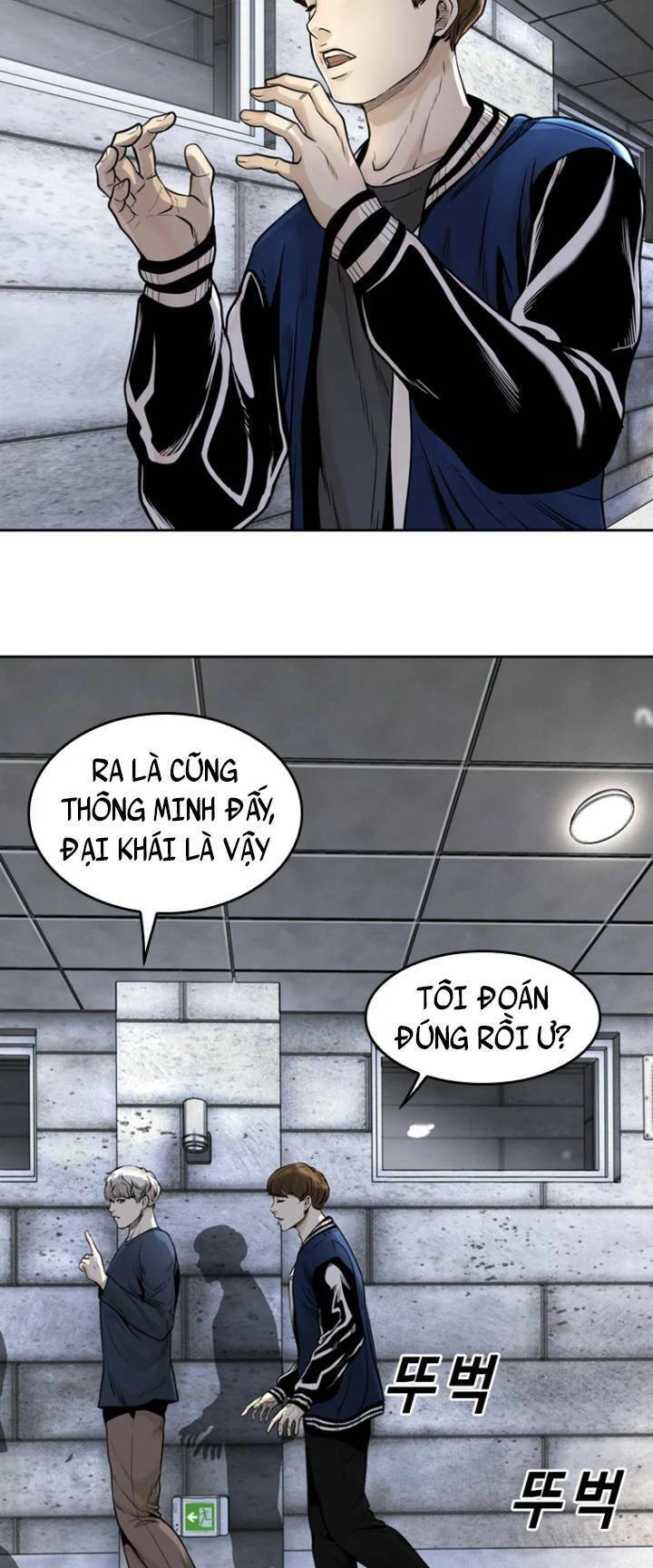 The Blob Chapter 64 - 30