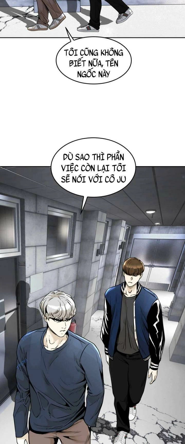 The Blob Chapter 64 - 31