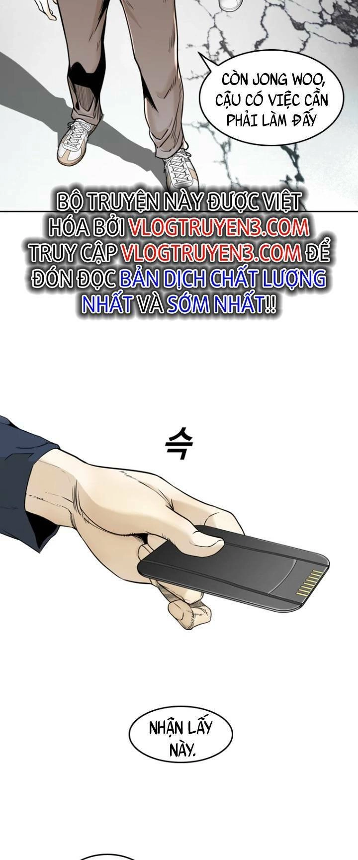 The Blob Chapter 64 - 32