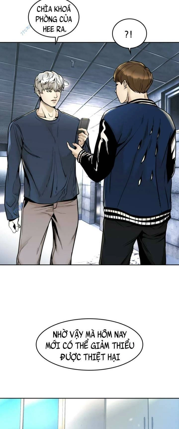 The Blob Chapter 64 - 33