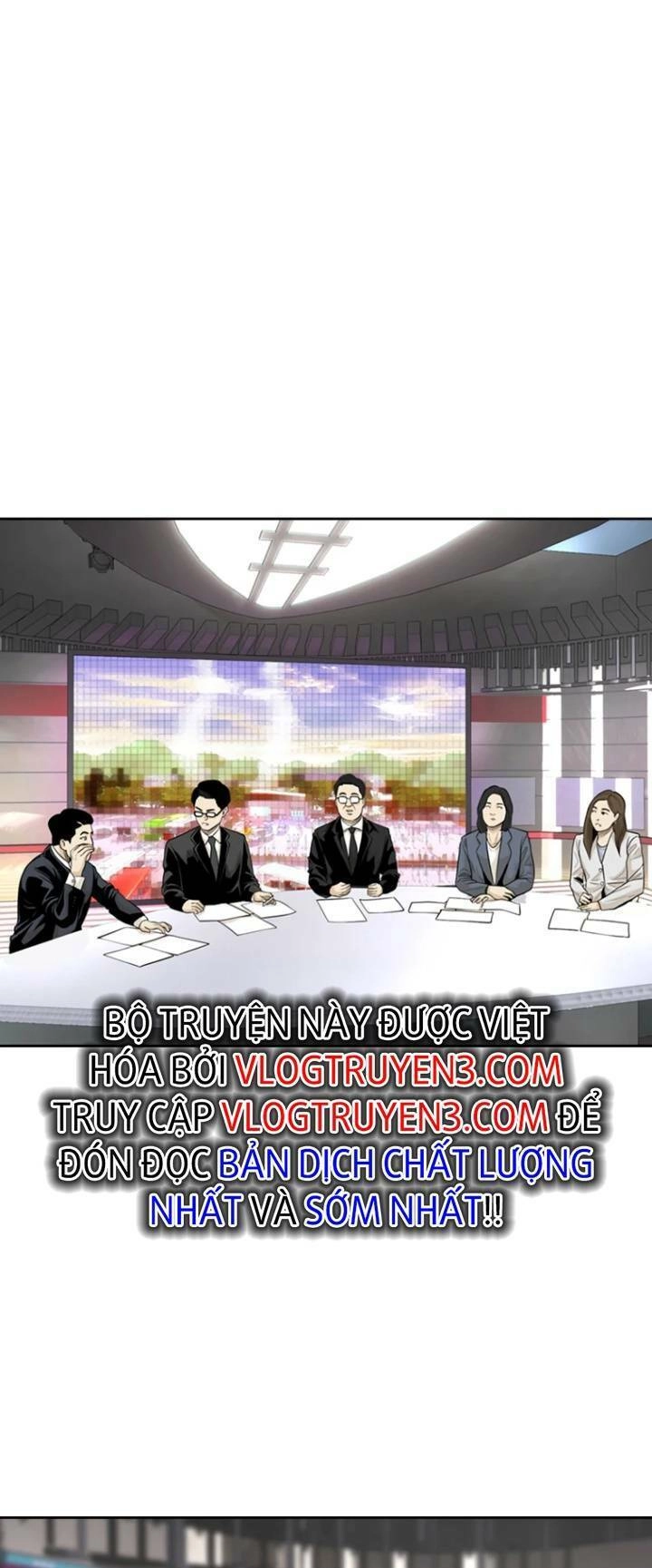 The Blob Chapter 64 - 42