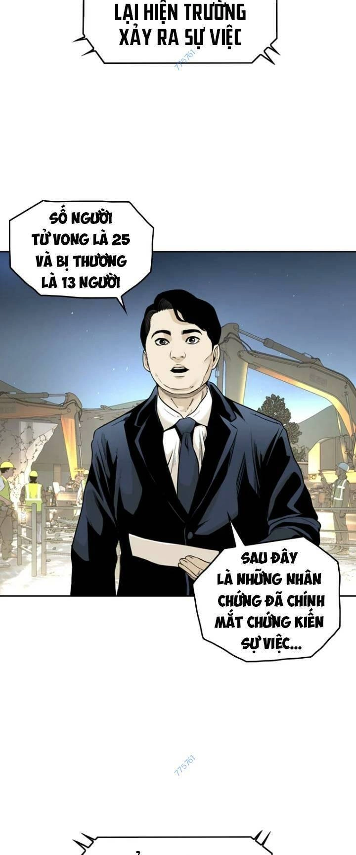 The Blob Chapter 64 - 45