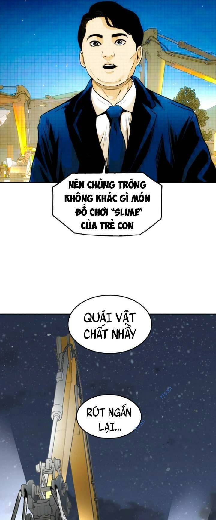 The Blob Chapter 64 - 47