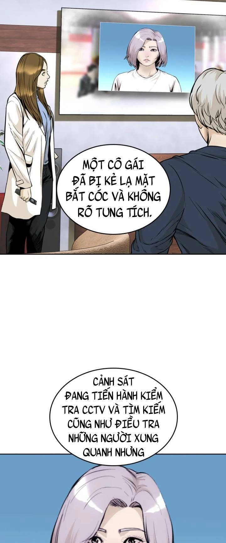 The Blob Chapter 64 - 52