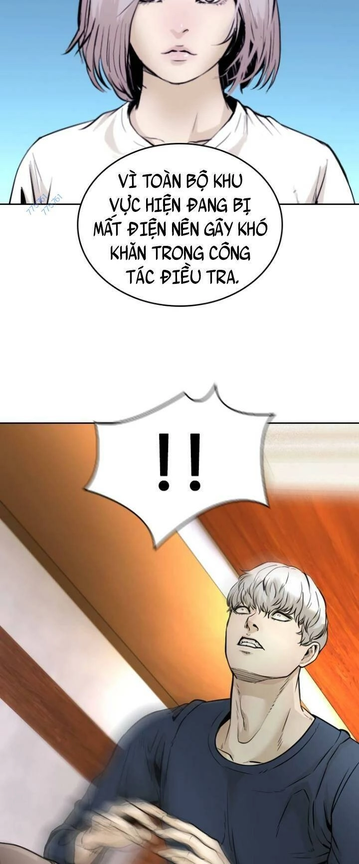 The Blob Chapter 64 - 53