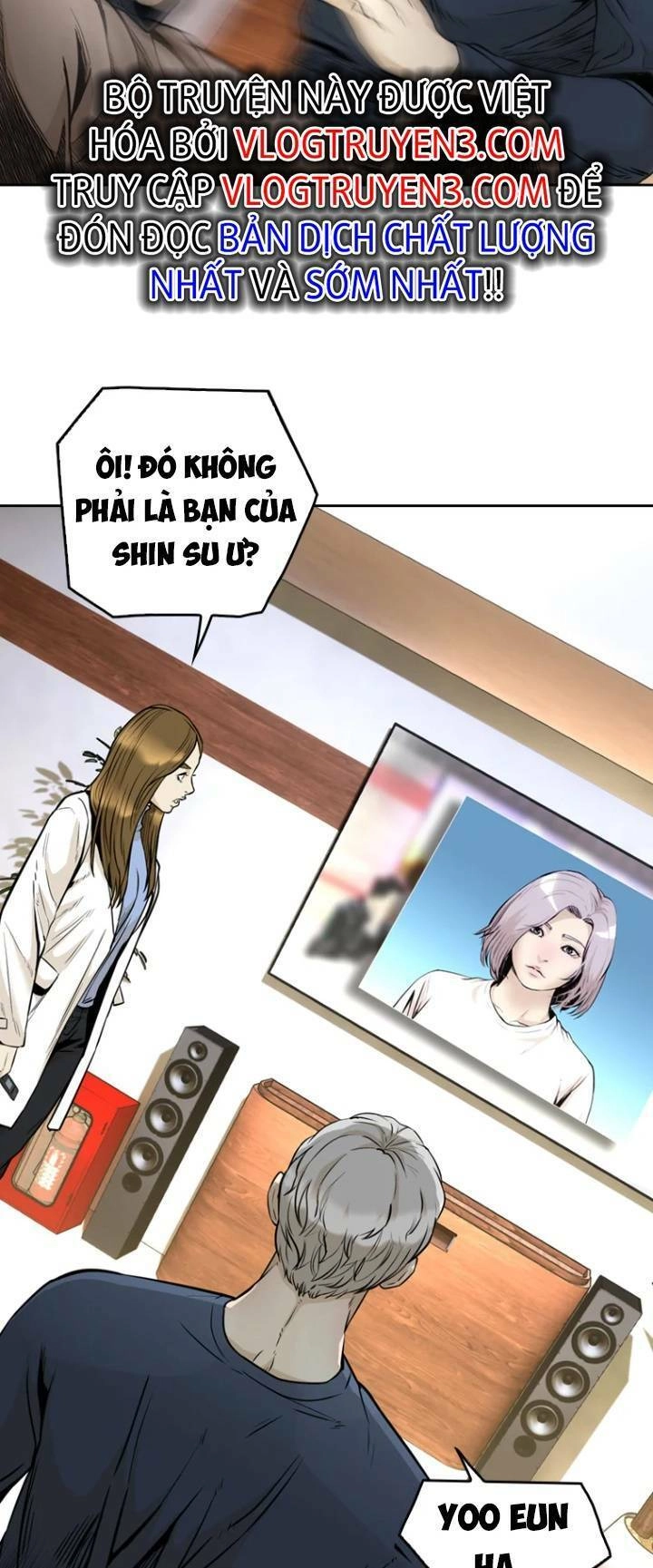 The Blob Chapter 64 - 54