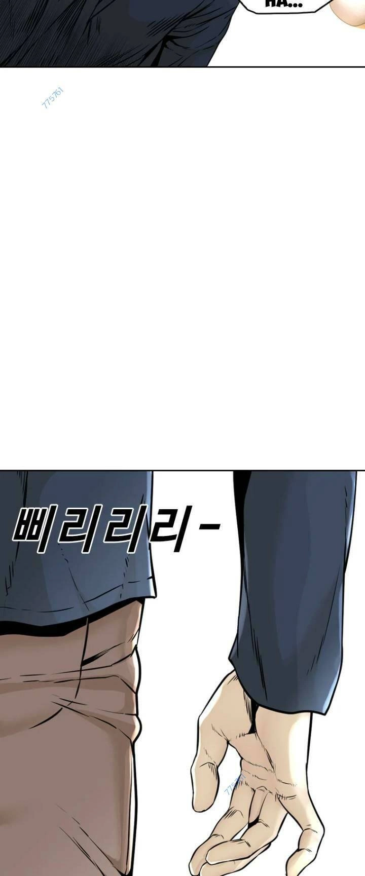 The Blob Chapter 64 - 55