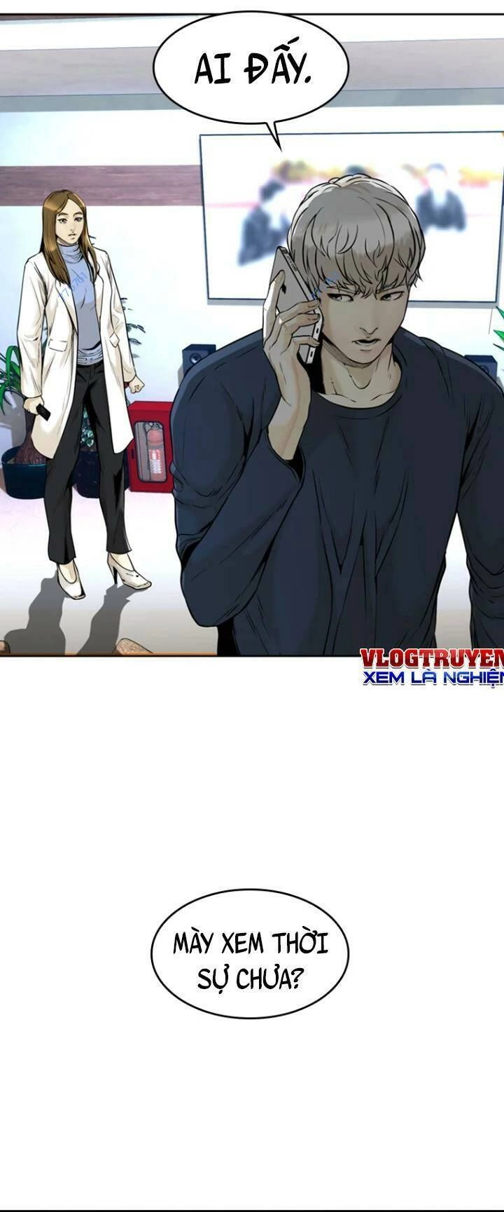 The Blob Chapter 64 - 57