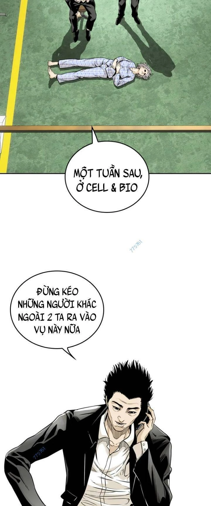 The Blob Chapter 64 - 59