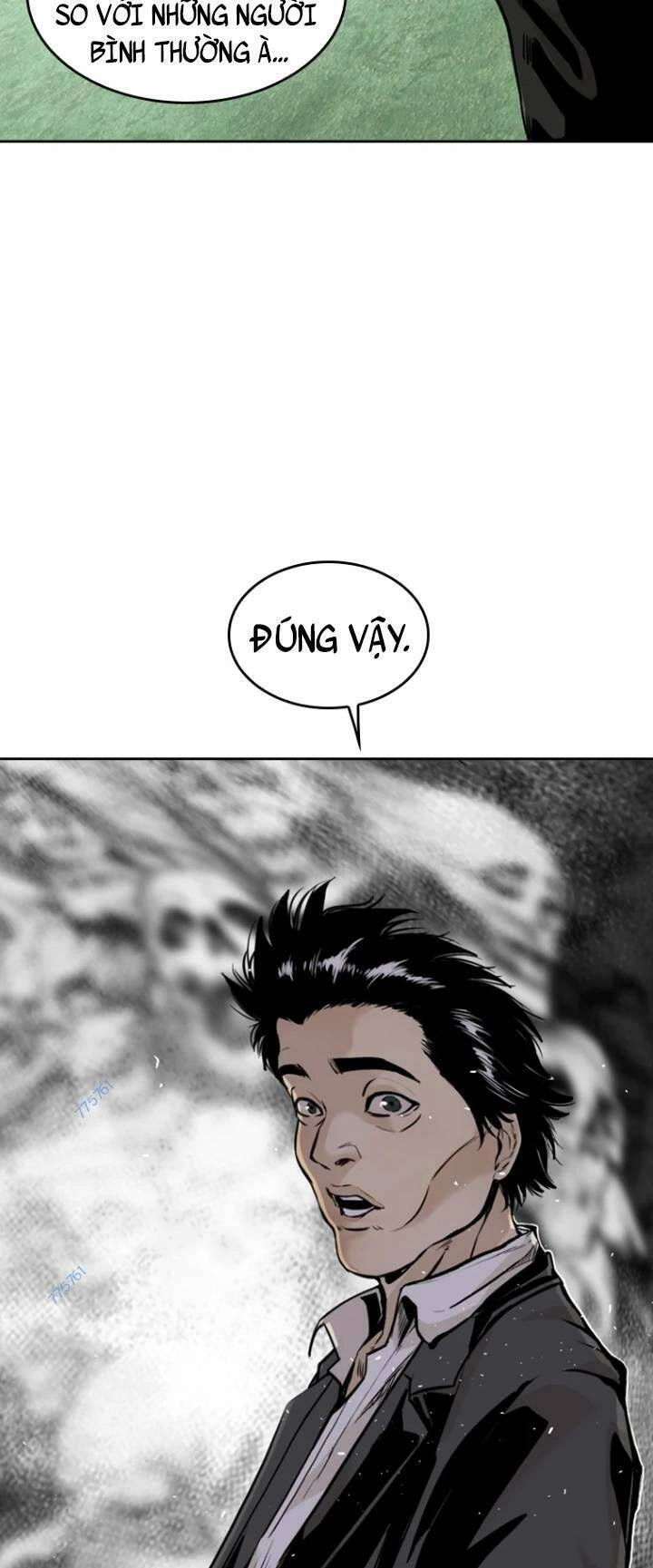 The Blob Chapter 64 - 73