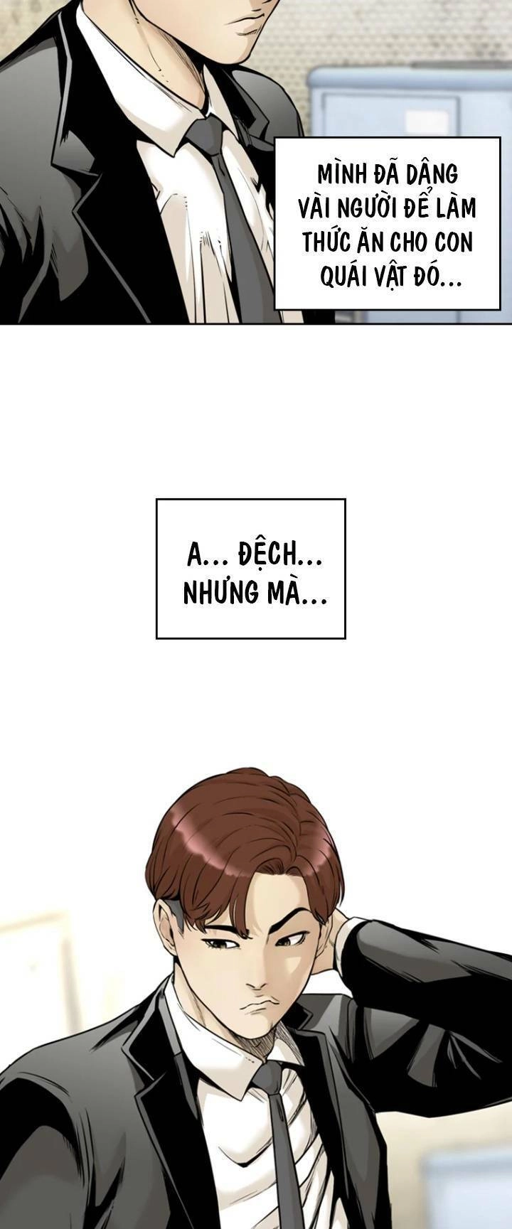 The Blob Chapter 64 - 76