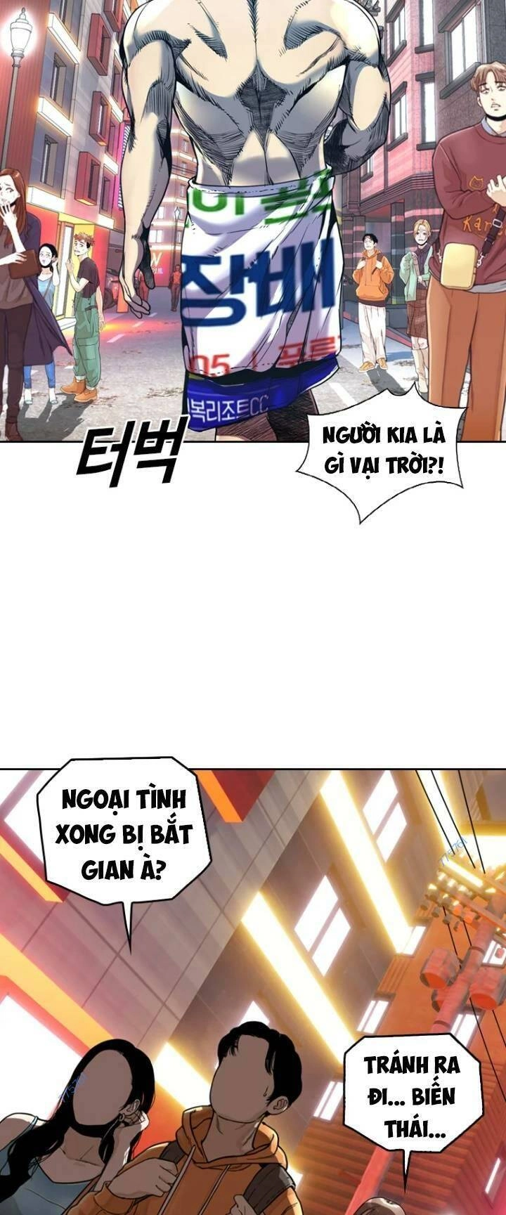 The Blob Chapter 64 - 81