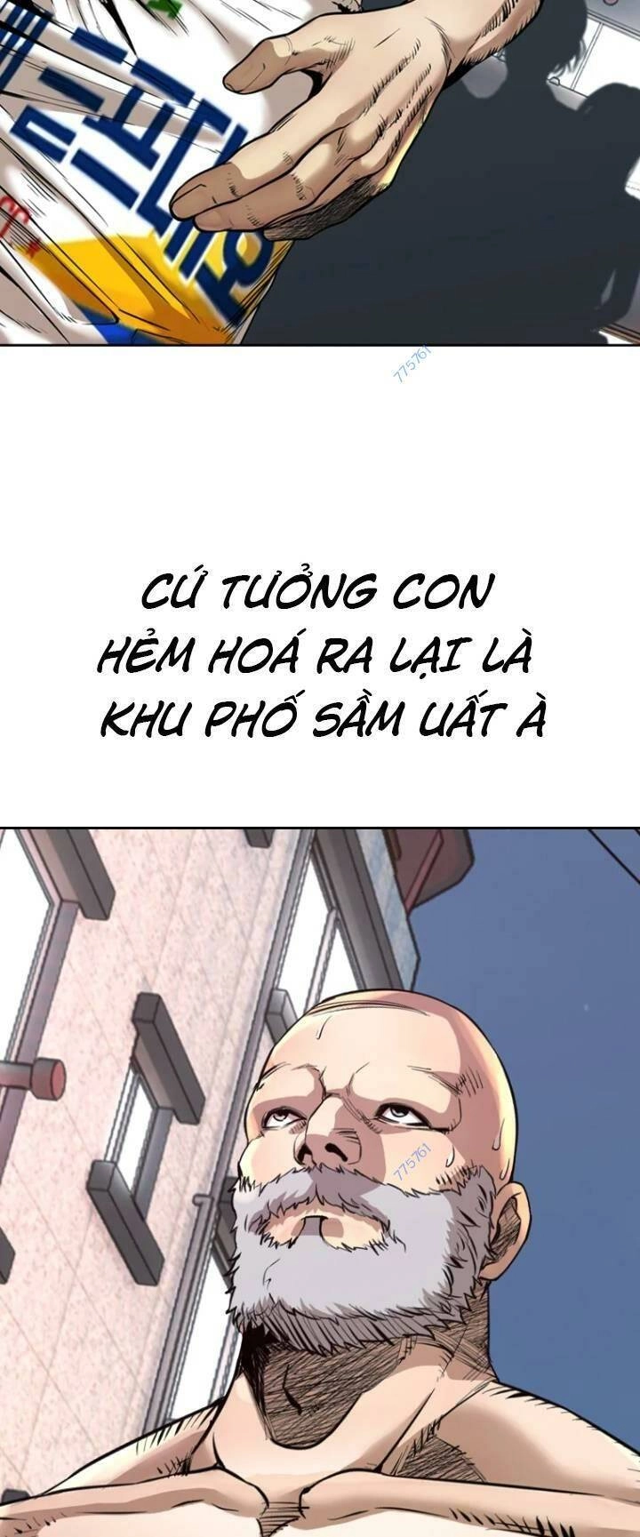 The Blob Chapter 64 - 83