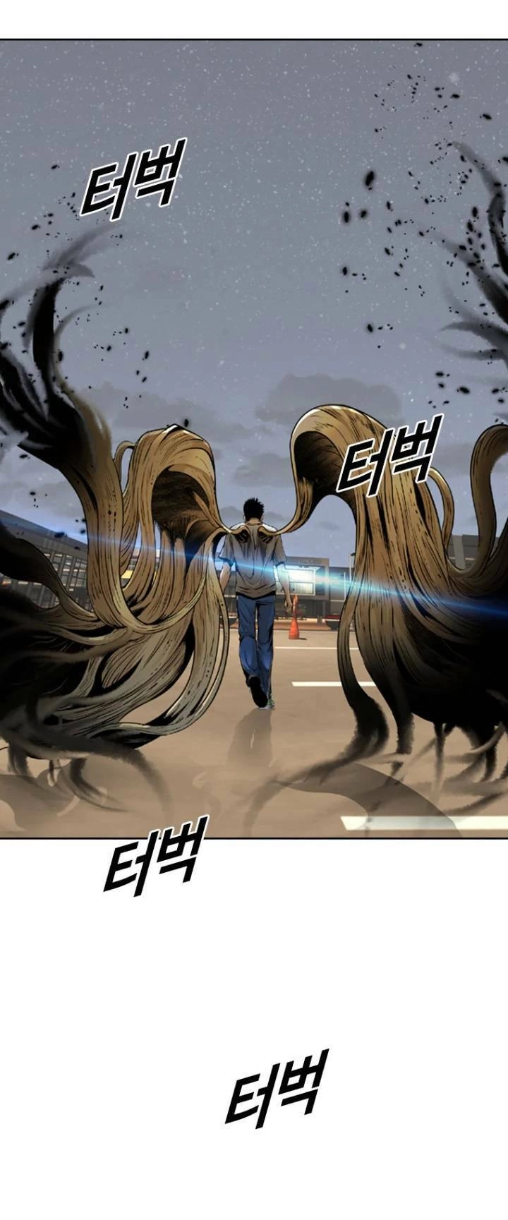 The Blob Chapter 65 - 82