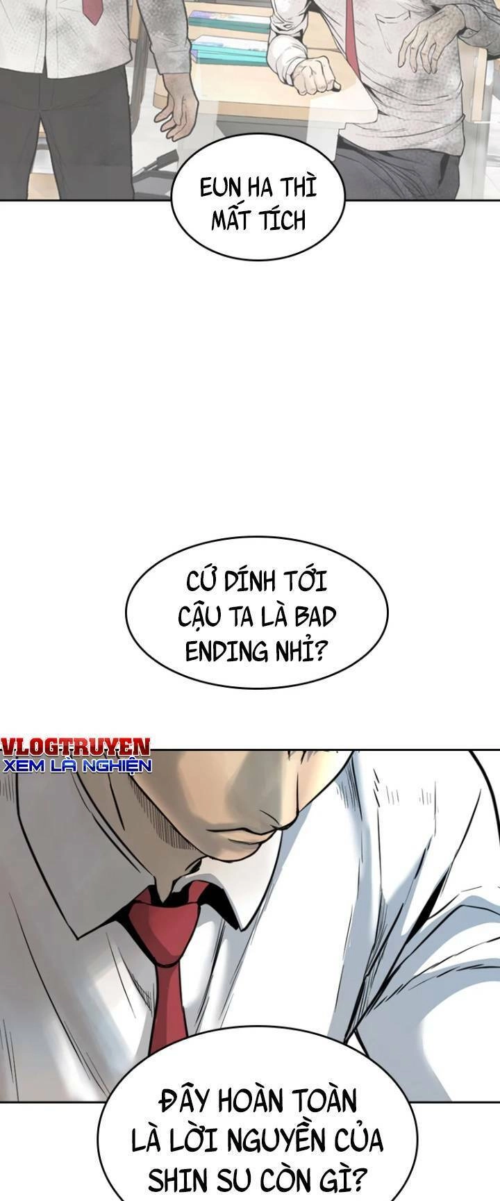 The Blob Chapter 66 - 24