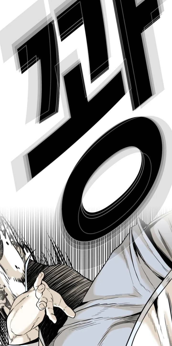 The Blob Chapter 68 - 16