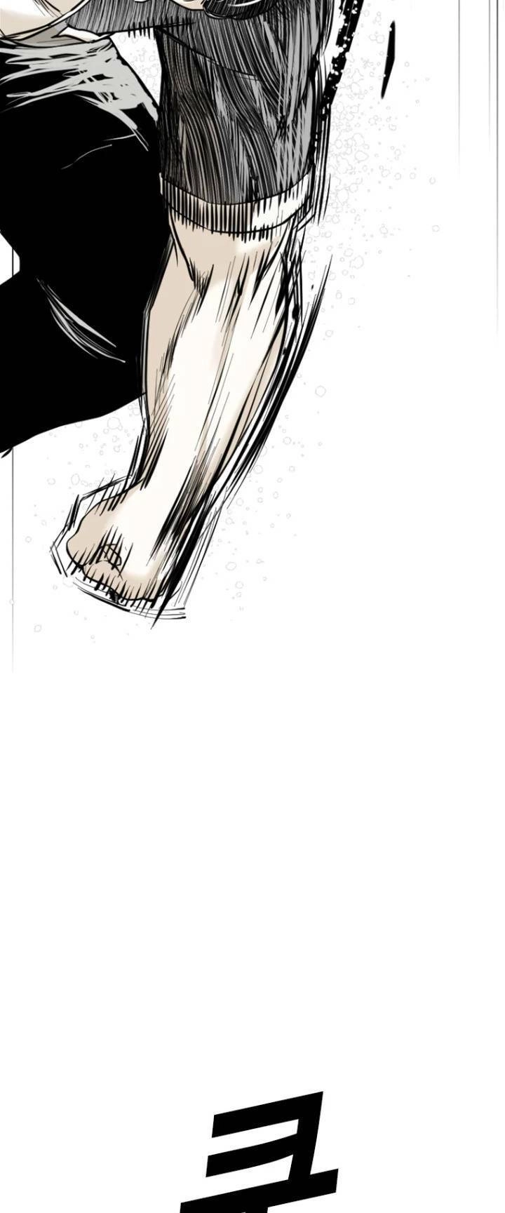 The Blob Chapter 68 - 18