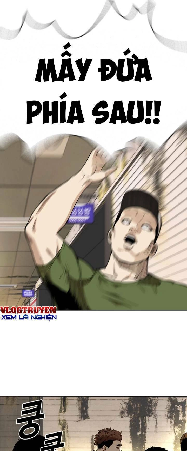 The Blob Chapter 68 - 26