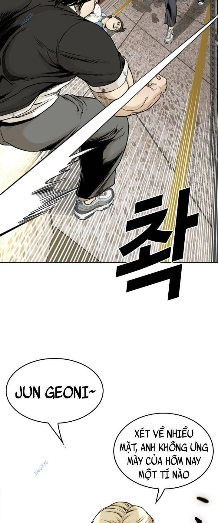 The Blob Chapter 68 - 31