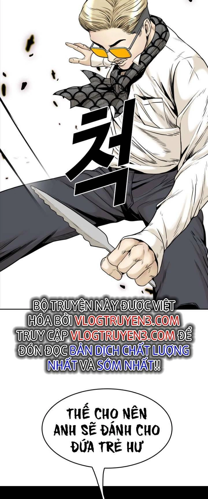 The Blob Chapter 68 - 32