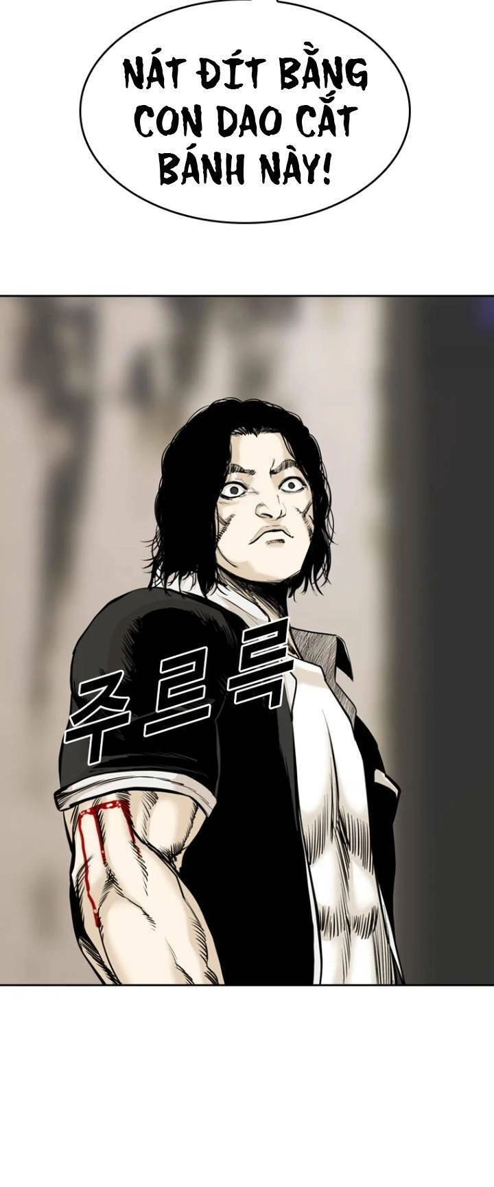 The Blob Chapter 68 - 34