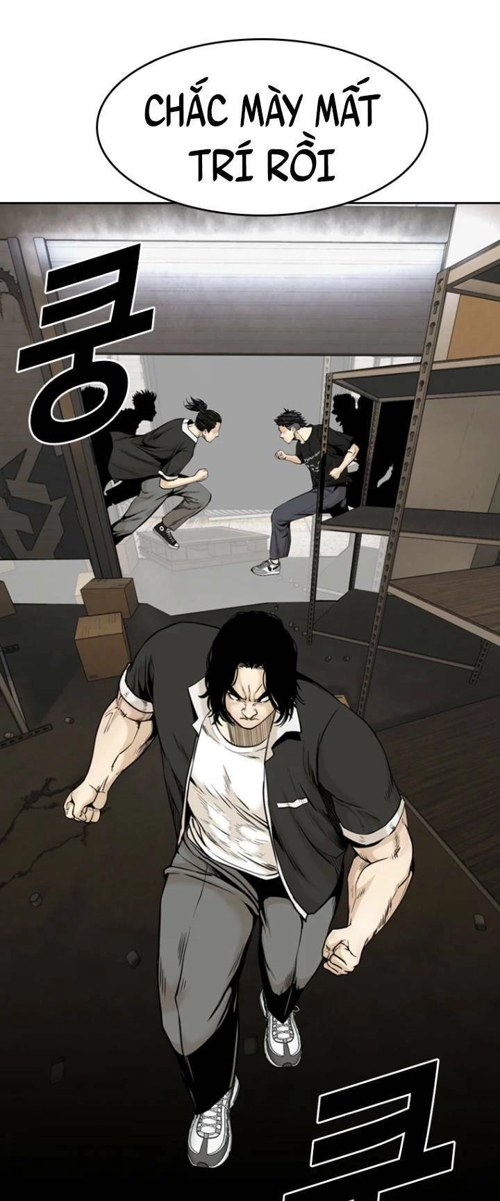 The Blob Chapter 68 - 36