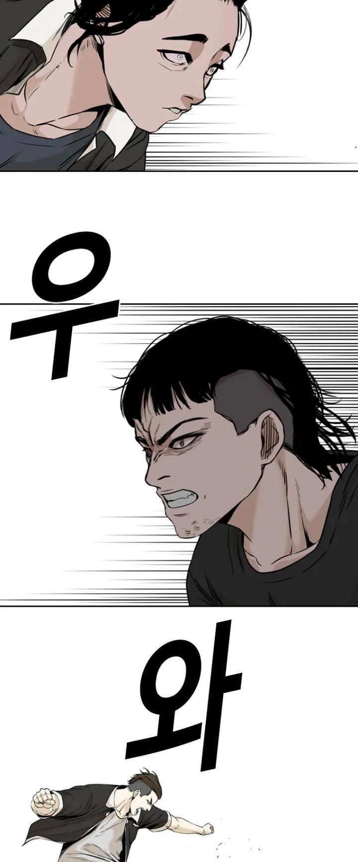 The Blob Chapter 68 - 38