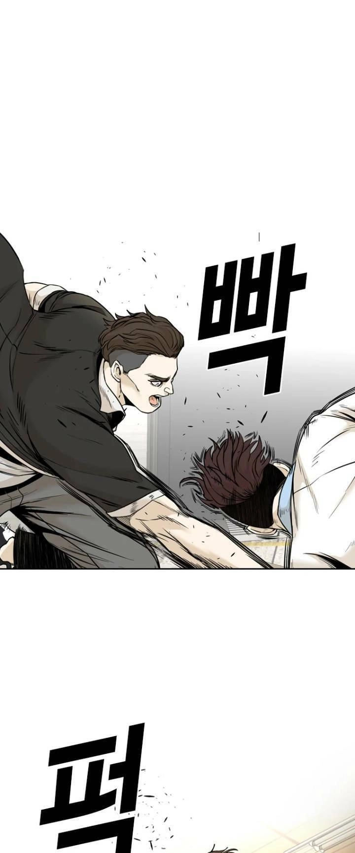 The Blob Chapter 68 - 40