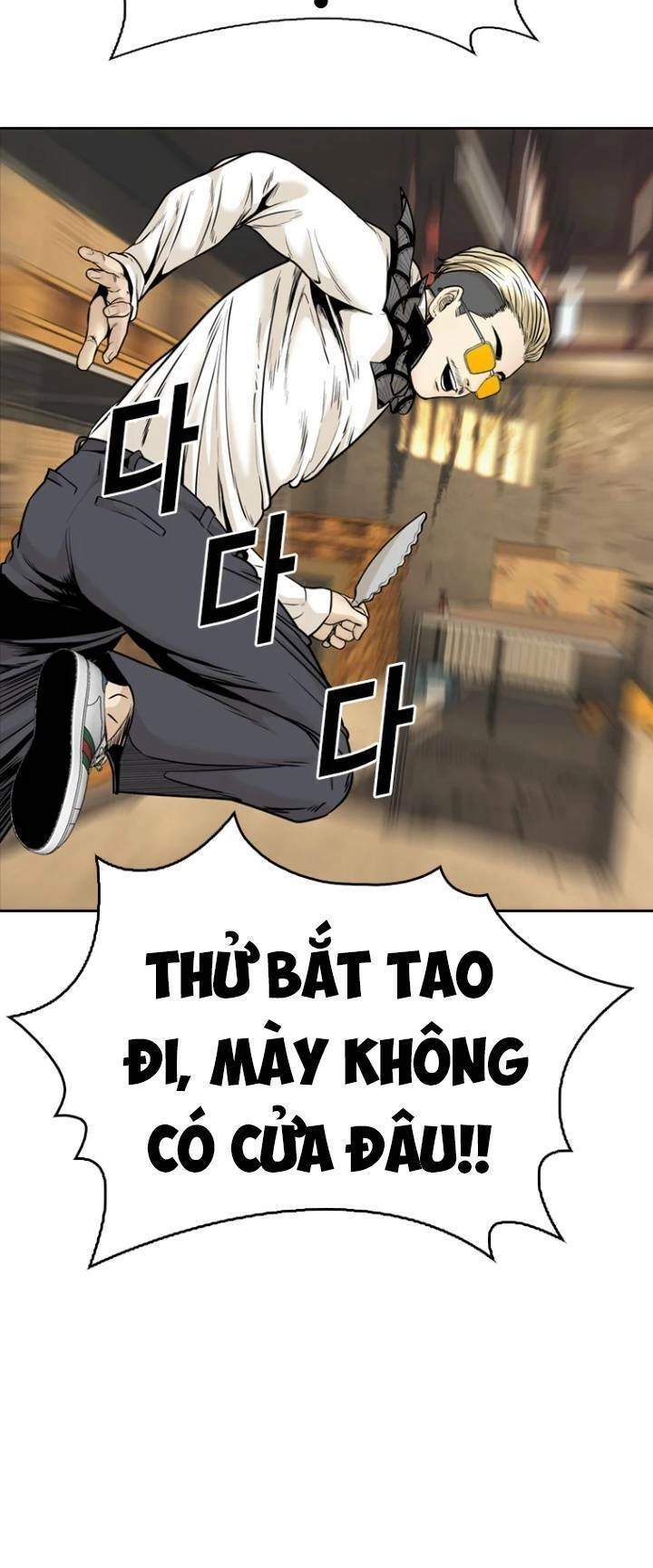 The Blob Chapter 68 - 42