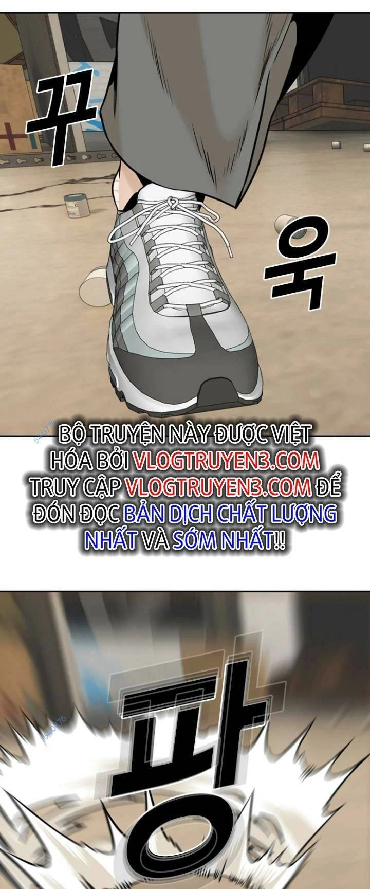 The Blob Chapter 68 - 43