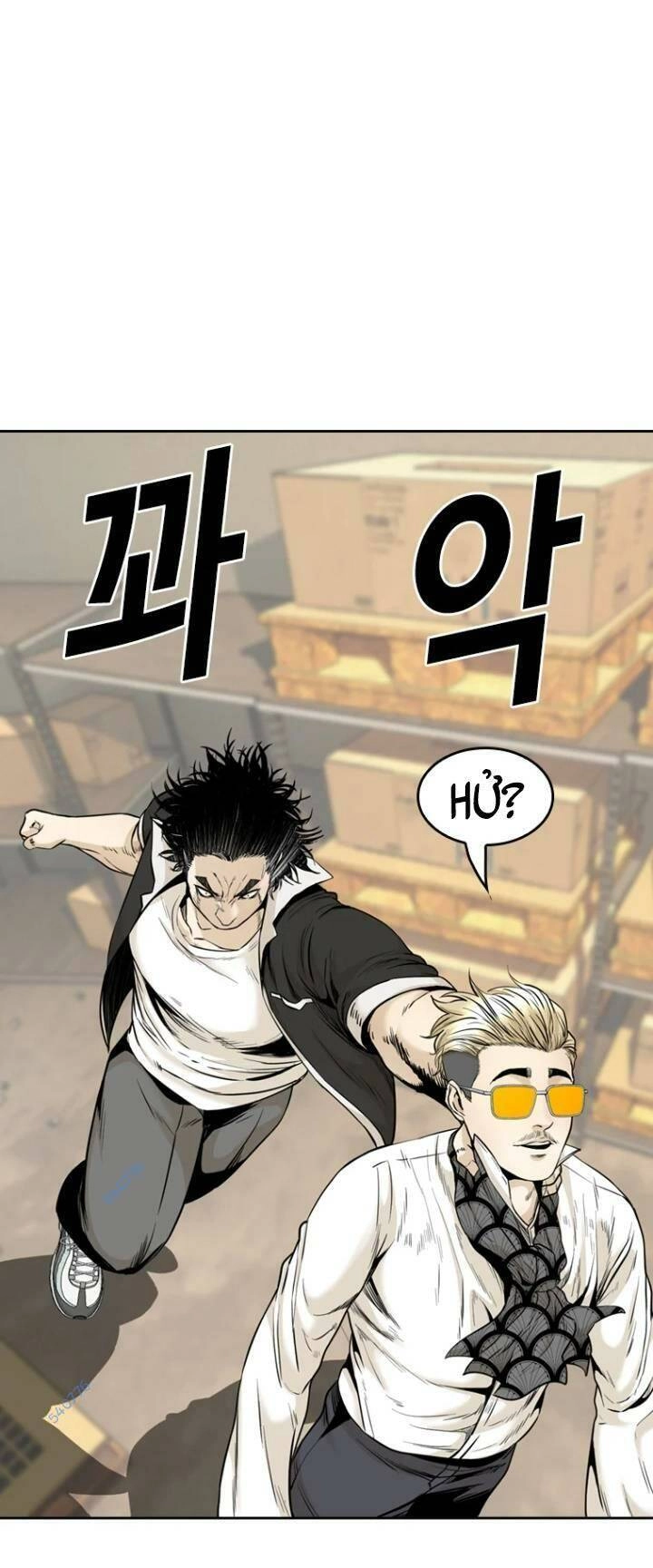 The Blob Chapter 68 - 45