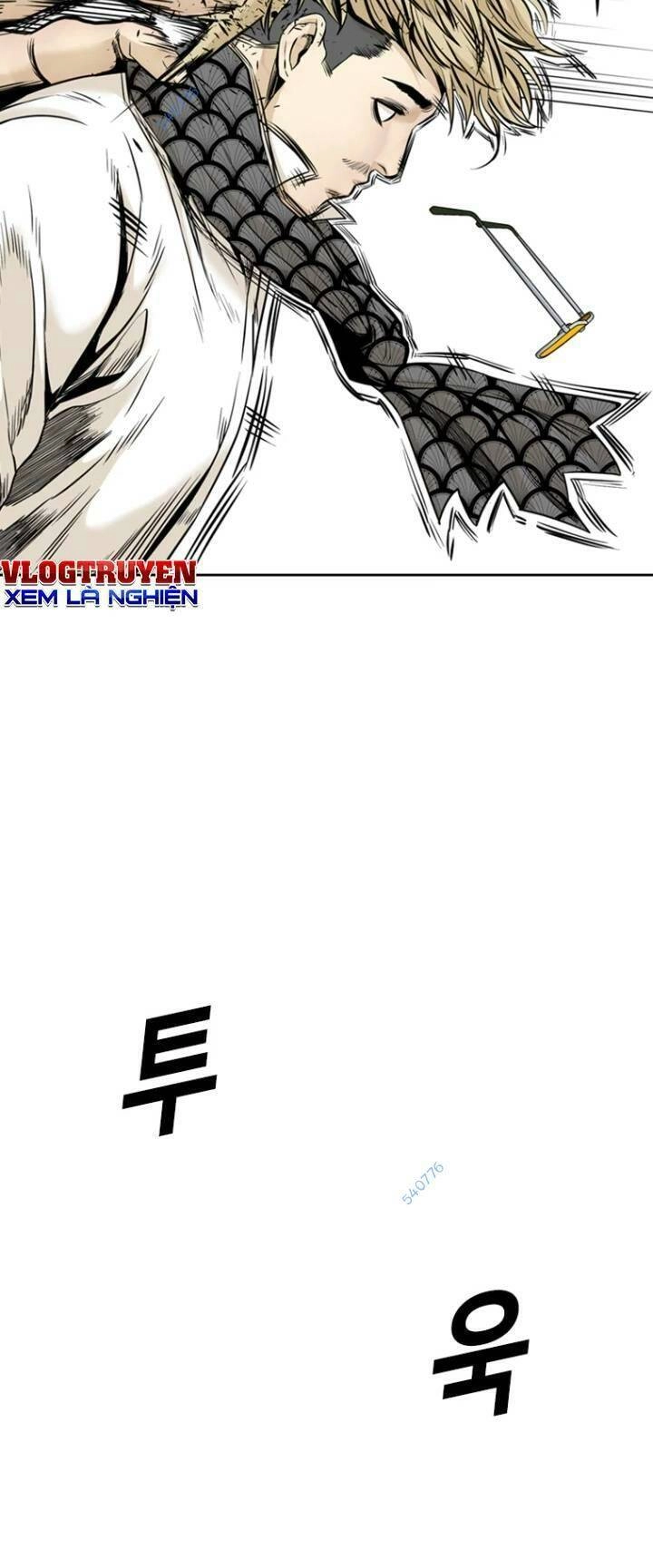 The Blob Chapter 68 - 47