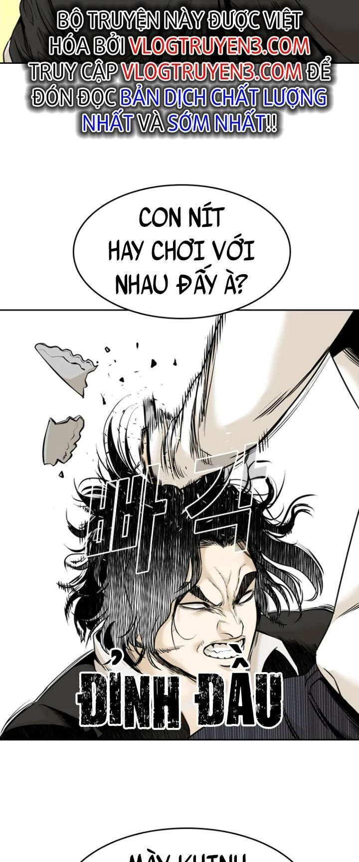 The Blob Chapter 68 - 54