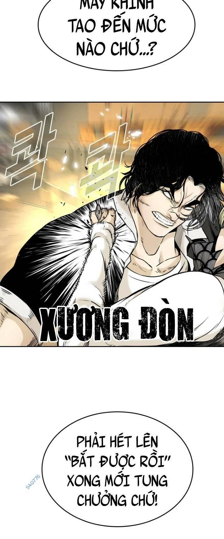 The Blob Chapter 68 - 55